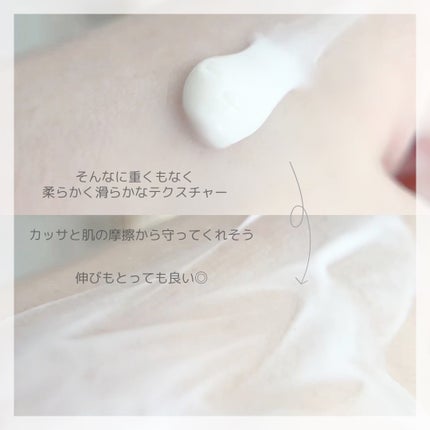 ペプチド ボリューム リフティングプロエッセンス/DR.PEPTI/美容液を使ったクチコミ(6枚目)