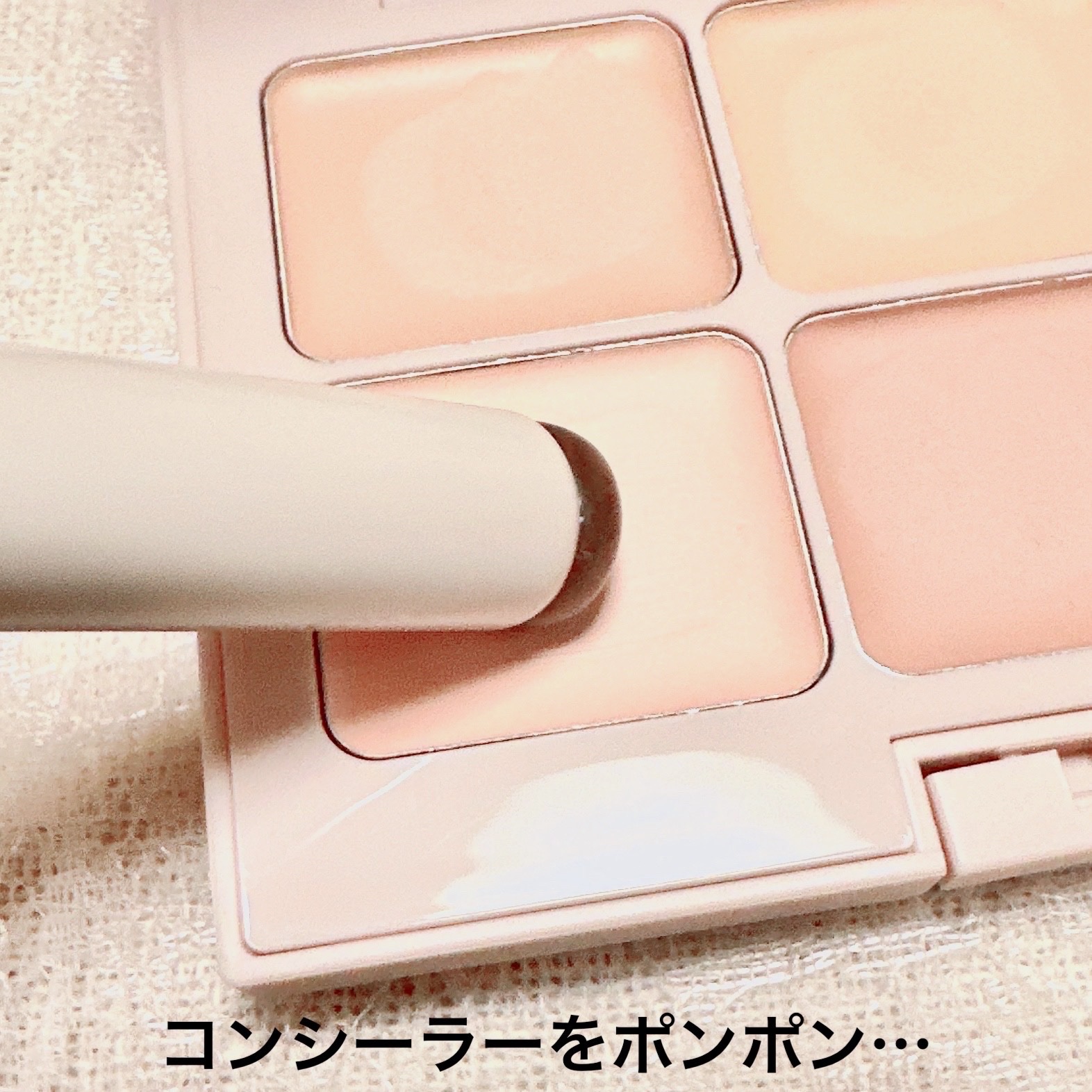 ソフトジェルブラシ/セリア/メイクブラシを使ったクチコミ（3枚目）