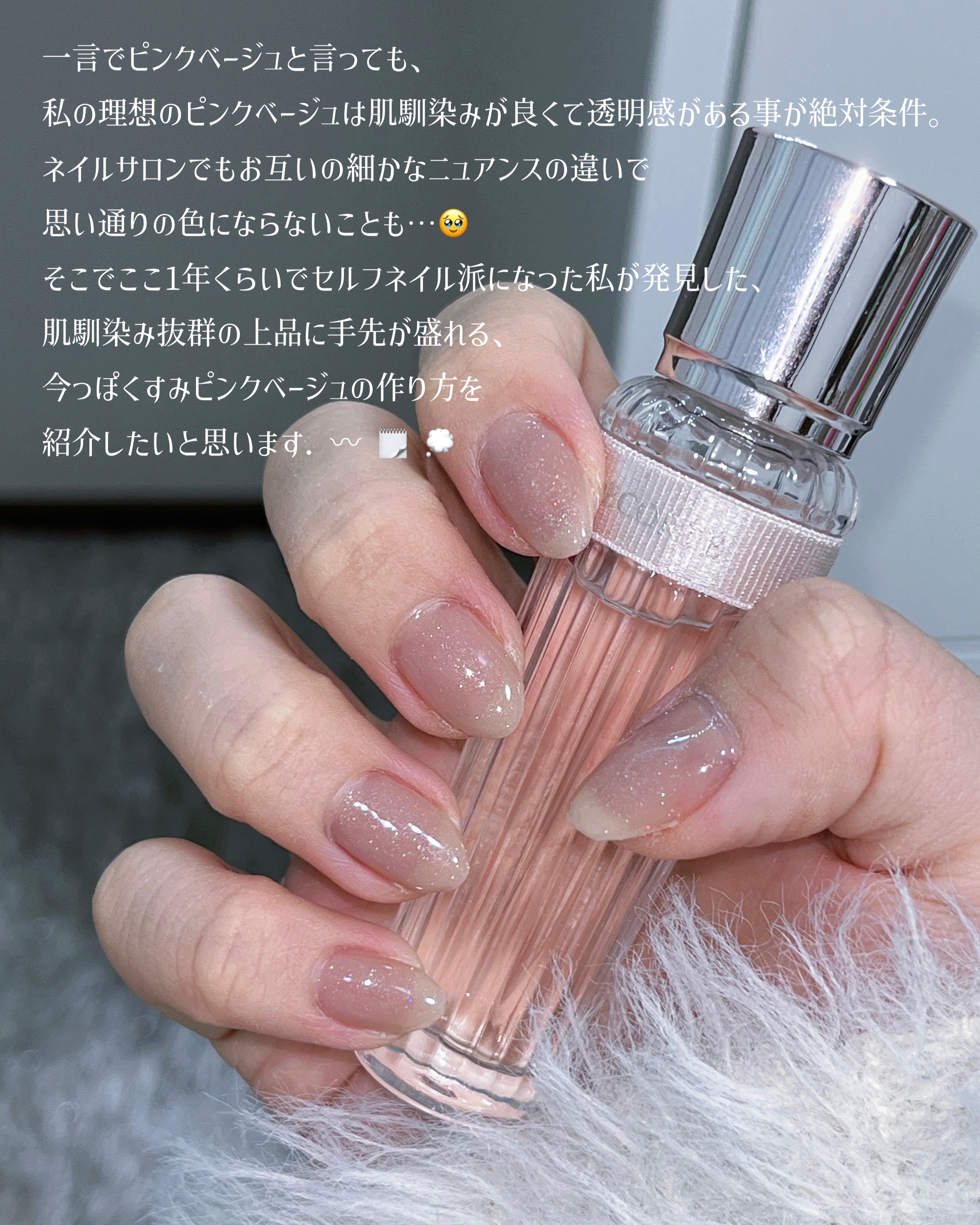 ジェルネイル（ライト対応）/セリア/ジェルネイルを使ったクチコミ（2枚目）