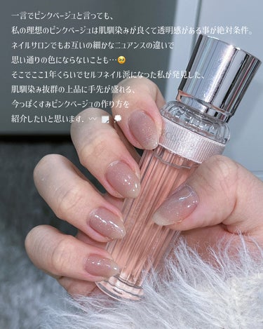 キモノ　ユイ　オードトワレ 15ml/DECORTÉ/香水(レディース)の画像