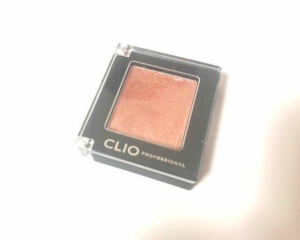 プロ シングル シャドウ/CLIO/単色アイシャドウを使ったクチコミ(1枚目)