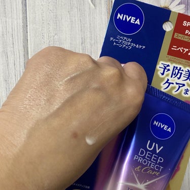 ニベアUV ディープ プロテクト＆ケア トーンアップ エッセンス/ニベア/日焼け止め・UVケアを使ったクチコミ（3枚目）