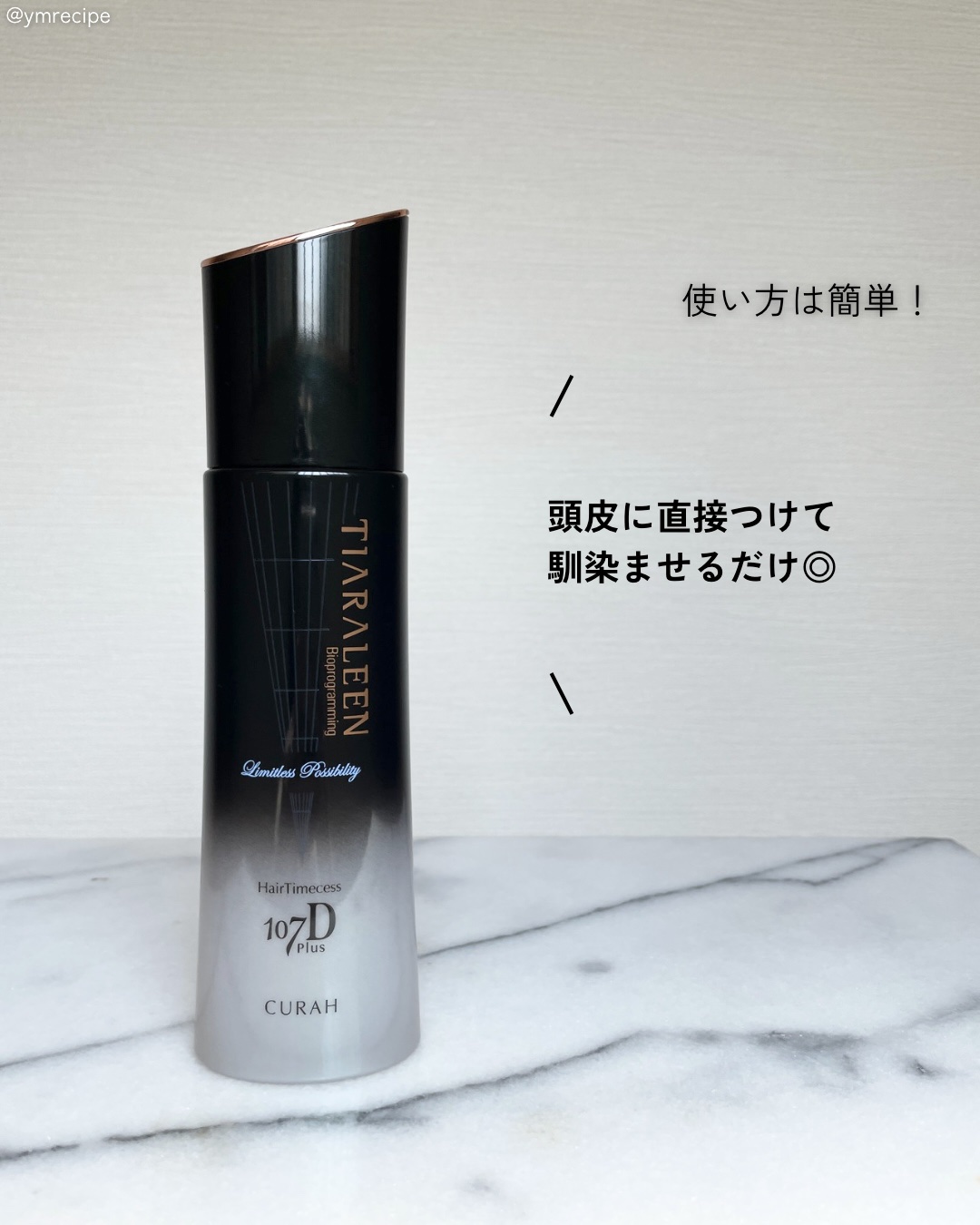 新品未開封】メディカルセラム コラキューティス×2本 エクセレンスC×2