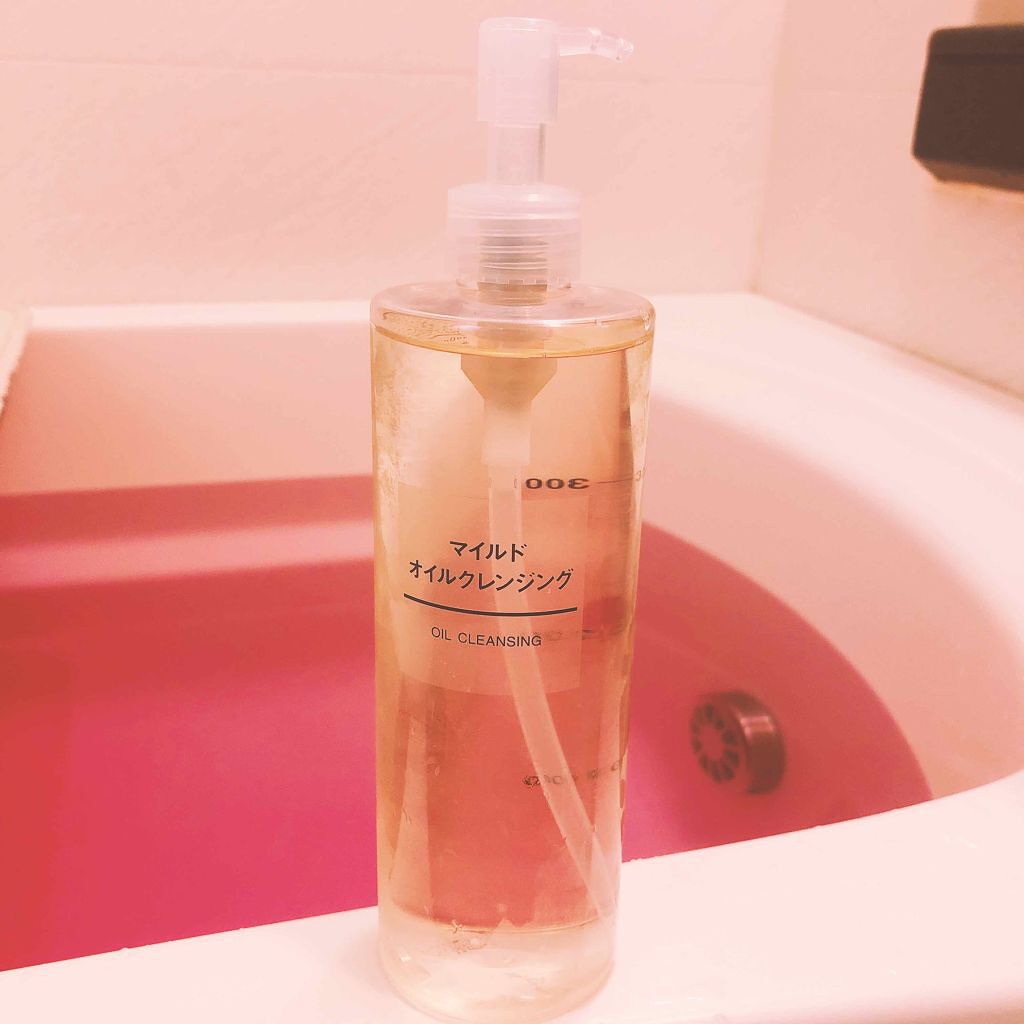 マイルドオイルクレンジング/無印良品/オイルクレンジングを使ったクチコミ(1枚目)
