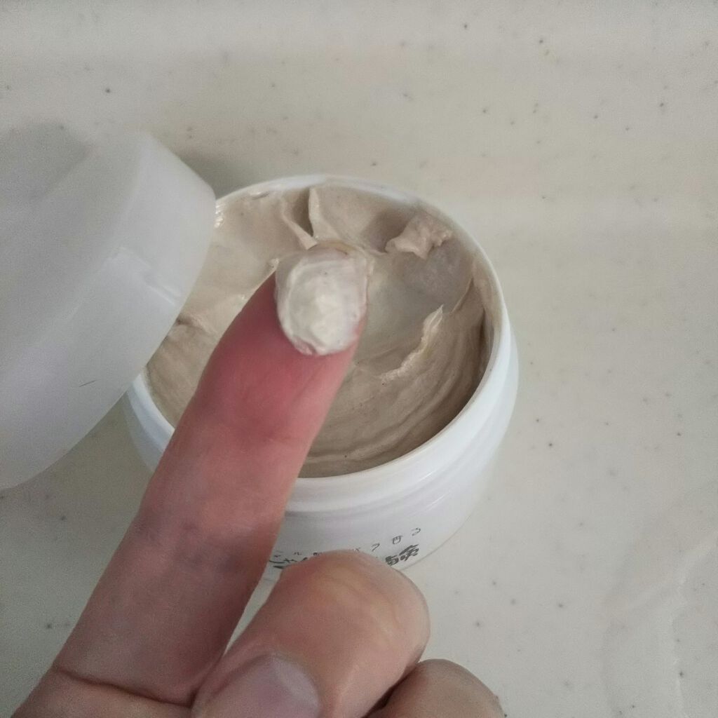 いいじゃんガスール石鹸/イーキューブ/洗顔石鹸を使ったクチコミ(3枚目)