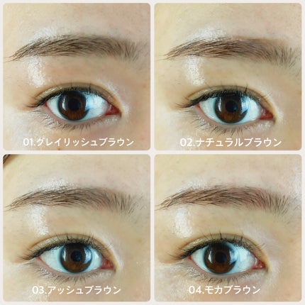 ブロウラッシュEX ウルトラスキニーペンシルブロウ N/ブロウラッシュ/アイブロウペンシルを使ったクチコミ(1枚目)