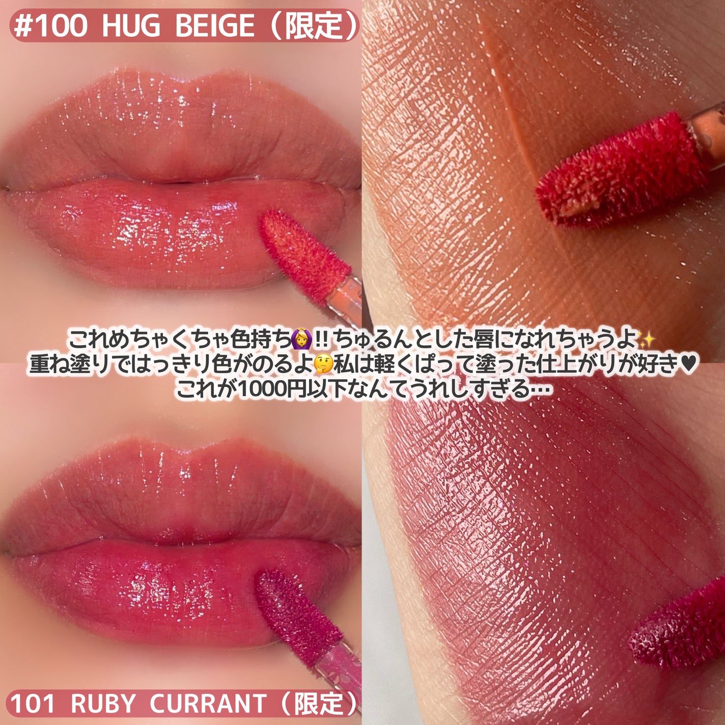 グリッターレイヤリングアイシャドウパレット/TWINKLE POP/アイシャドウパレットを使ったクチコミ(6枚目)