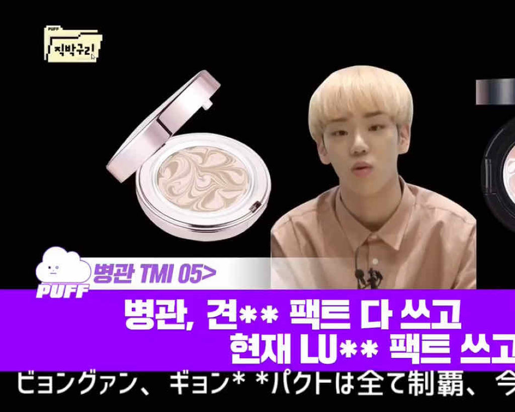 エッセンスウォーターパクトFX/LUNA/クリーム・エマルジョンファンデーションを使ったクチコミ（2枚目）