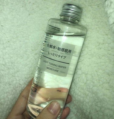 化粧水・敏感肌用・しっとりタイプ/無印良品/化粧水を使ったクチコミ（1枚目）