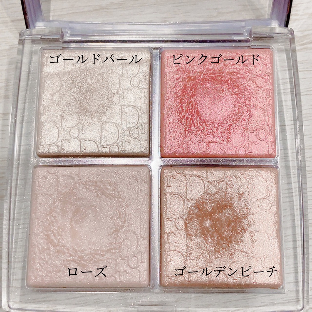 ディオール バックステージ フェイス グロウ パレット/Dior/ハイライトを使ったクチコミ（2枚目）