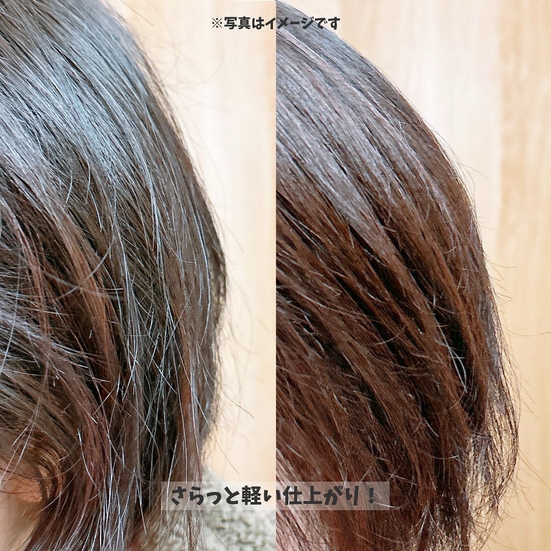 オーガニックヘアシロップ/PINKGHOST/ヘアオイルを使ったクチコミ(8枚目)