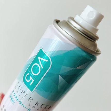 スーパーキープヘアスプレイ<エクストラハード> 無香料/VO5/ヘアスプレーを使ったクチコミ(2枚目)