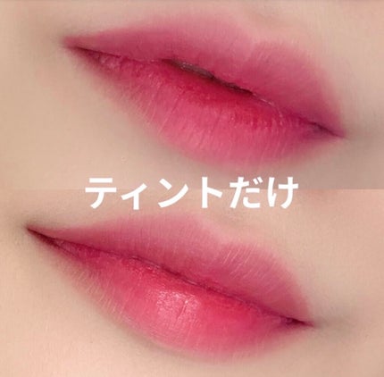 RMK リップジェリーグロス/RMK/リップグロスを使ったクチコミ(4枚目)