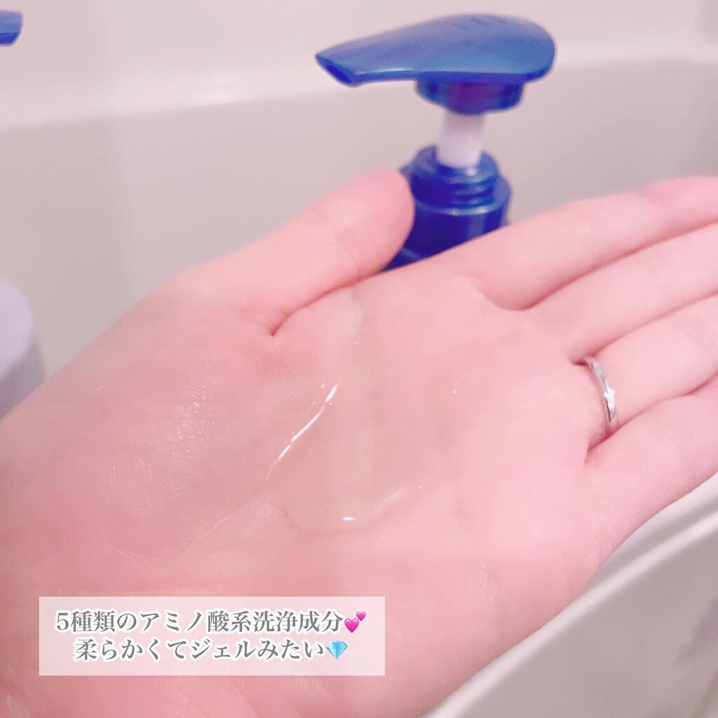 モイストシャンプー/TASQUA/市販シャンプーを使ったクチコミ(4枚目)