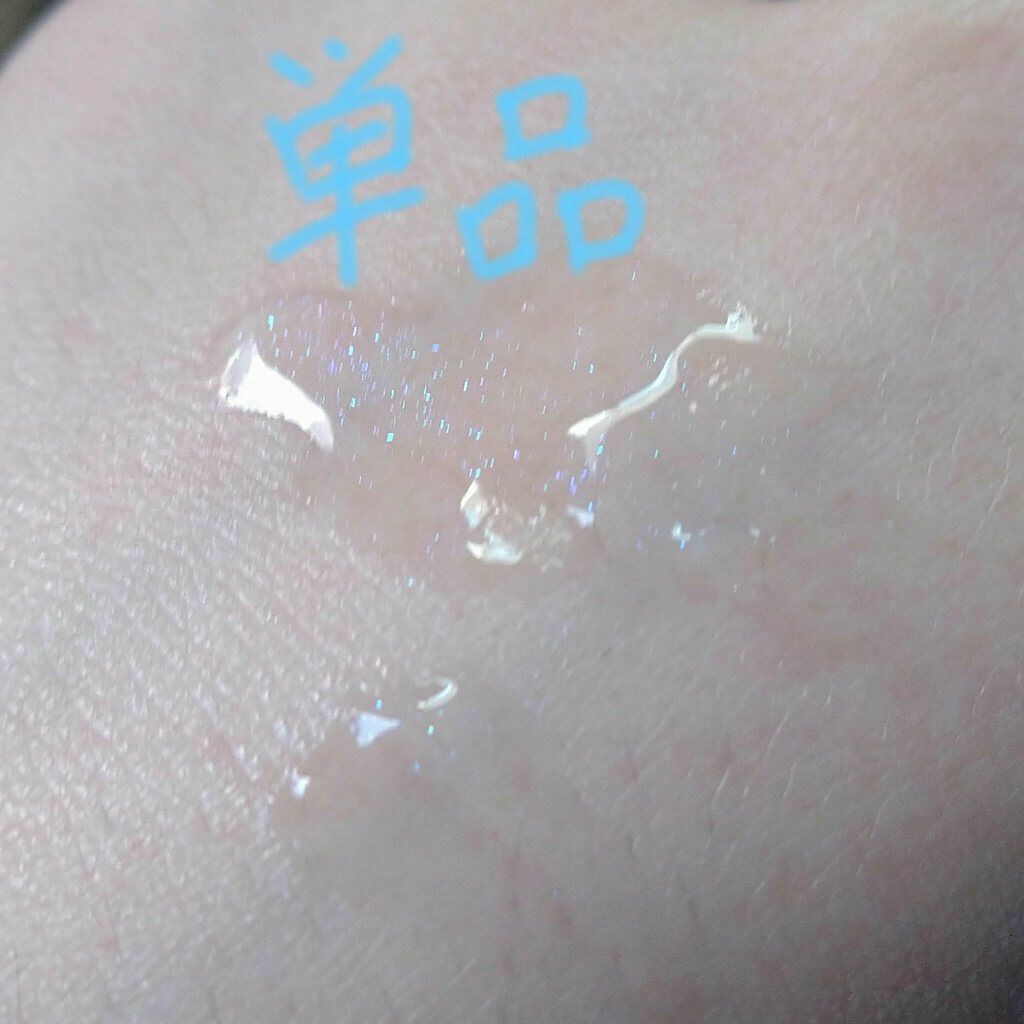 グラスティングウォーターグロス/rom&nd/リップグロスを使ったクチコミ（2枚目）