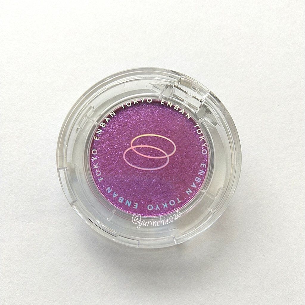 マルチグリッターカラー/ENBAN TOKYO/単色アイシャドウを使ったクチコミ（1枚目）