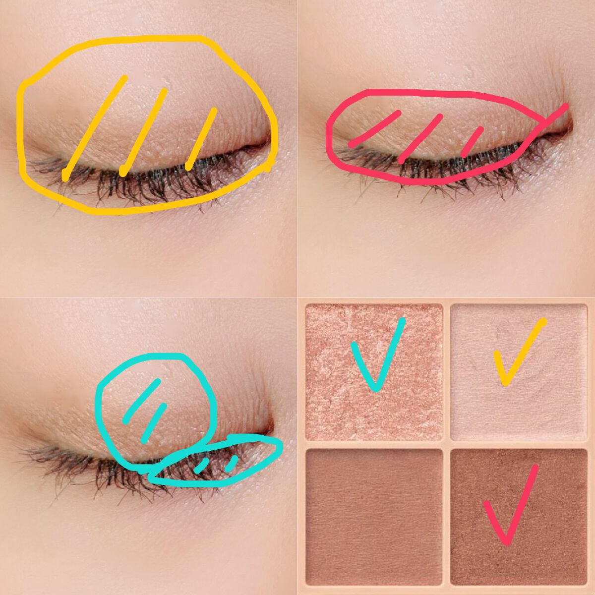 ベージュトーンアイシャドウ/CEZANNE/アイシャドウパレットを使ったクチコミ（2枚目）