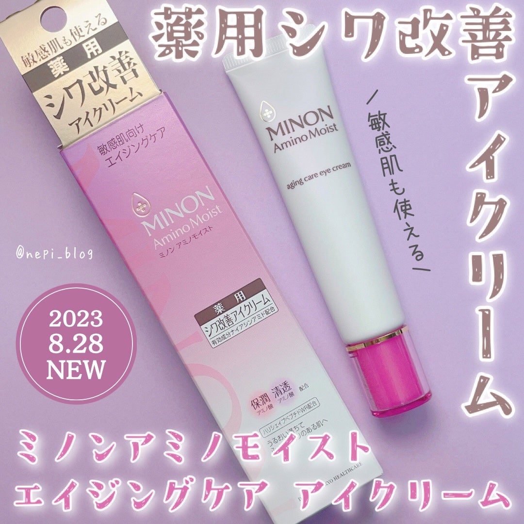 ããã³ ã¢ããã¢ã€ã¹ã ãšã€ãžã³ã°ã±ã¢ ã¢ã€ã¯ãªãŒã /ããã³/ã¢ã€ã±ã¢ã»ã¢ã€ã¯ãªãŒã ã䜿ã£ãã¯ãã³ãïŒ1æç®ïŒ