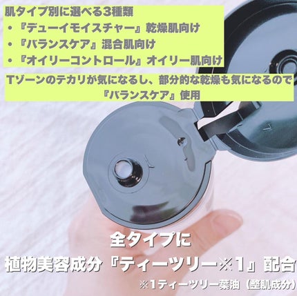 ã䜿ã£ãã¯ãã³ãïŒ2æç®ïŒ