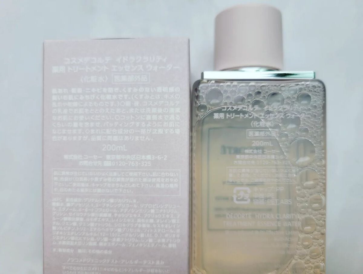 イドラクラリティ 薬用 トリートメント エッセンス ウォーター/DECORTÉ/化粧水を使ったクチコミ(2枚目)