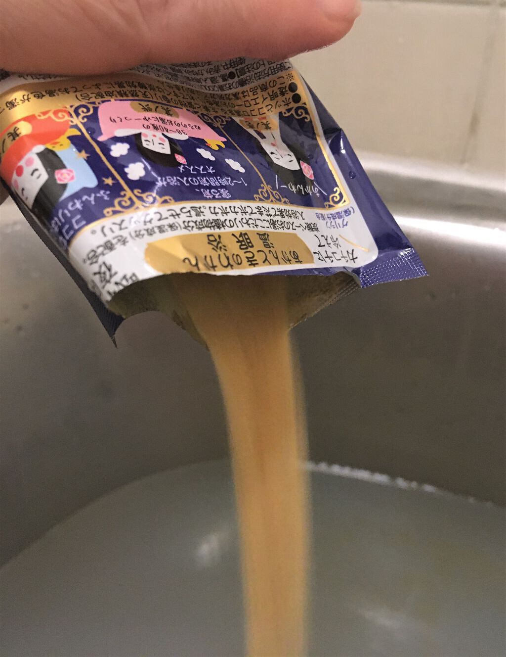 温眠浴/あかんときのわかん/無機塩系入浴剤を使ったクチコミ（3枚目）