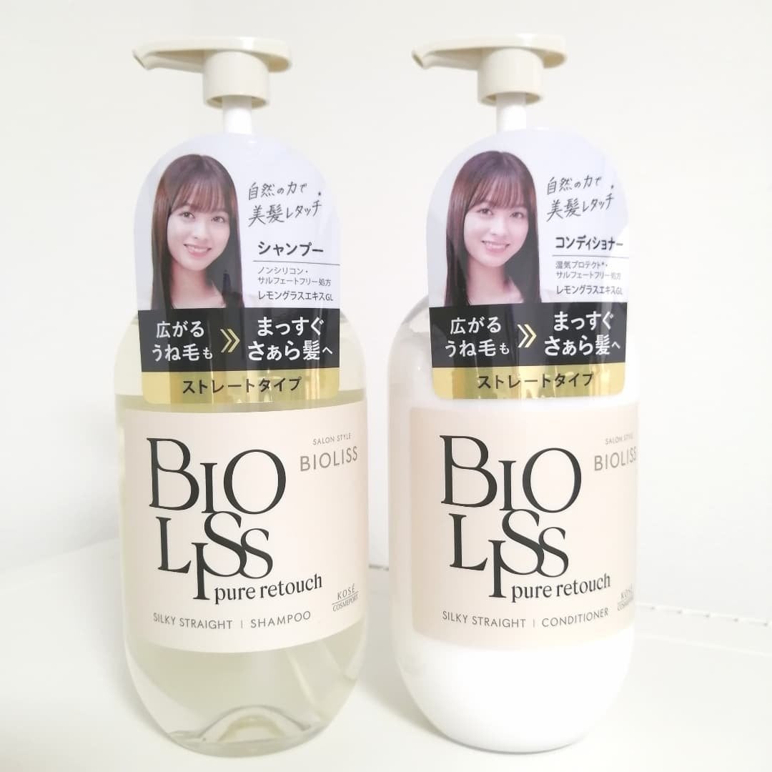 lili on LIPS 「SSビオリス ピュアレタッチうねさぁら シャンプー/ヘアコンデ..」(1枚目)