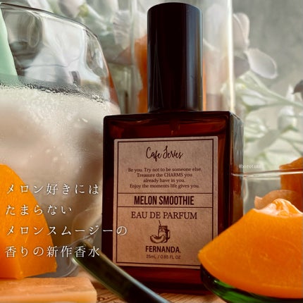 ãªãŒããã«ãã¡ã ïŒã¡ãã³ã¹ã ãŒãžãŒïŒ/ãã§ã«ãã³ã/éŠæ°Ž(ãã®ä»)ã䜿ã£ãã¯ãã³ãïŒ2æç®ïŒ