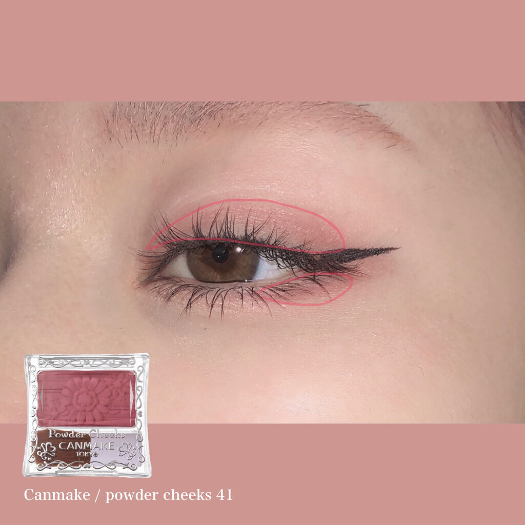 【旧品】パウダーチークス/キャンメイク/パウダーチークを使ったクチコミ（3枚目）