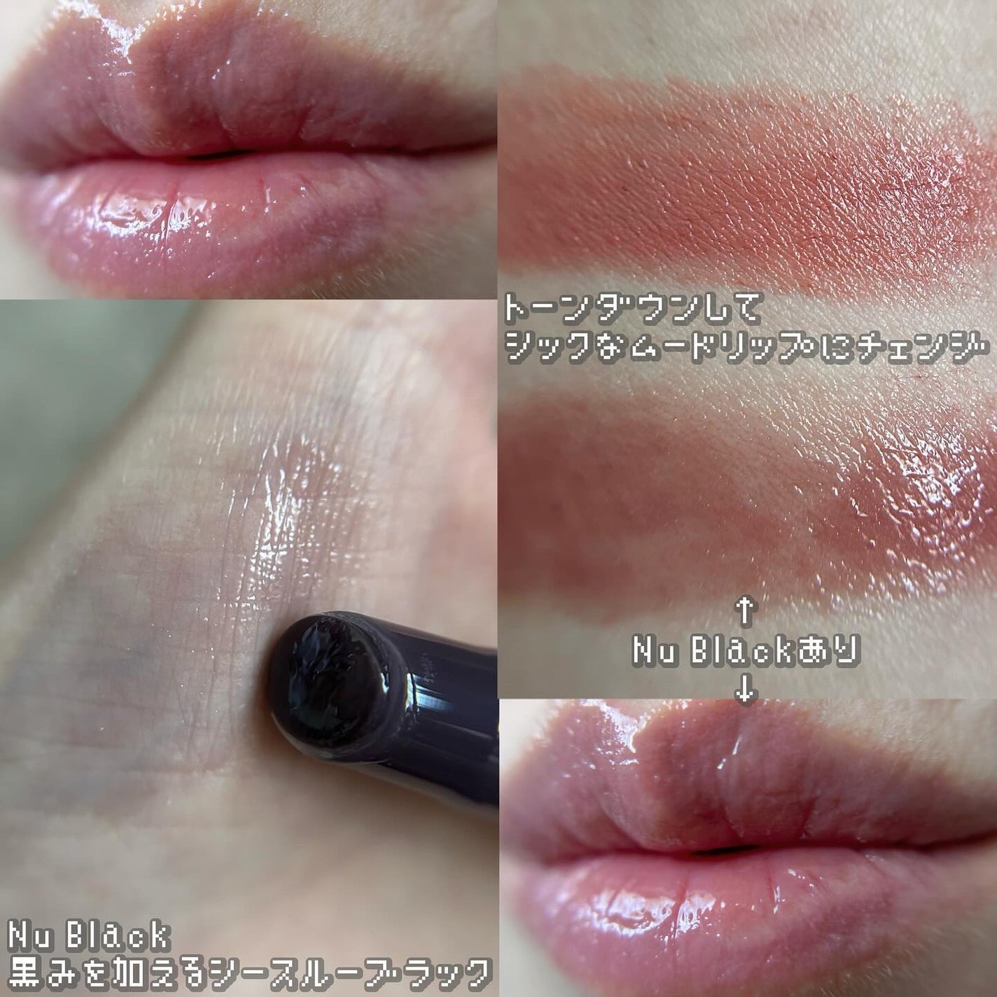 ストロビングフェイスキューブ/TWO SLASH FOUR/ハイライトを使ったクチコミ(7枚目)