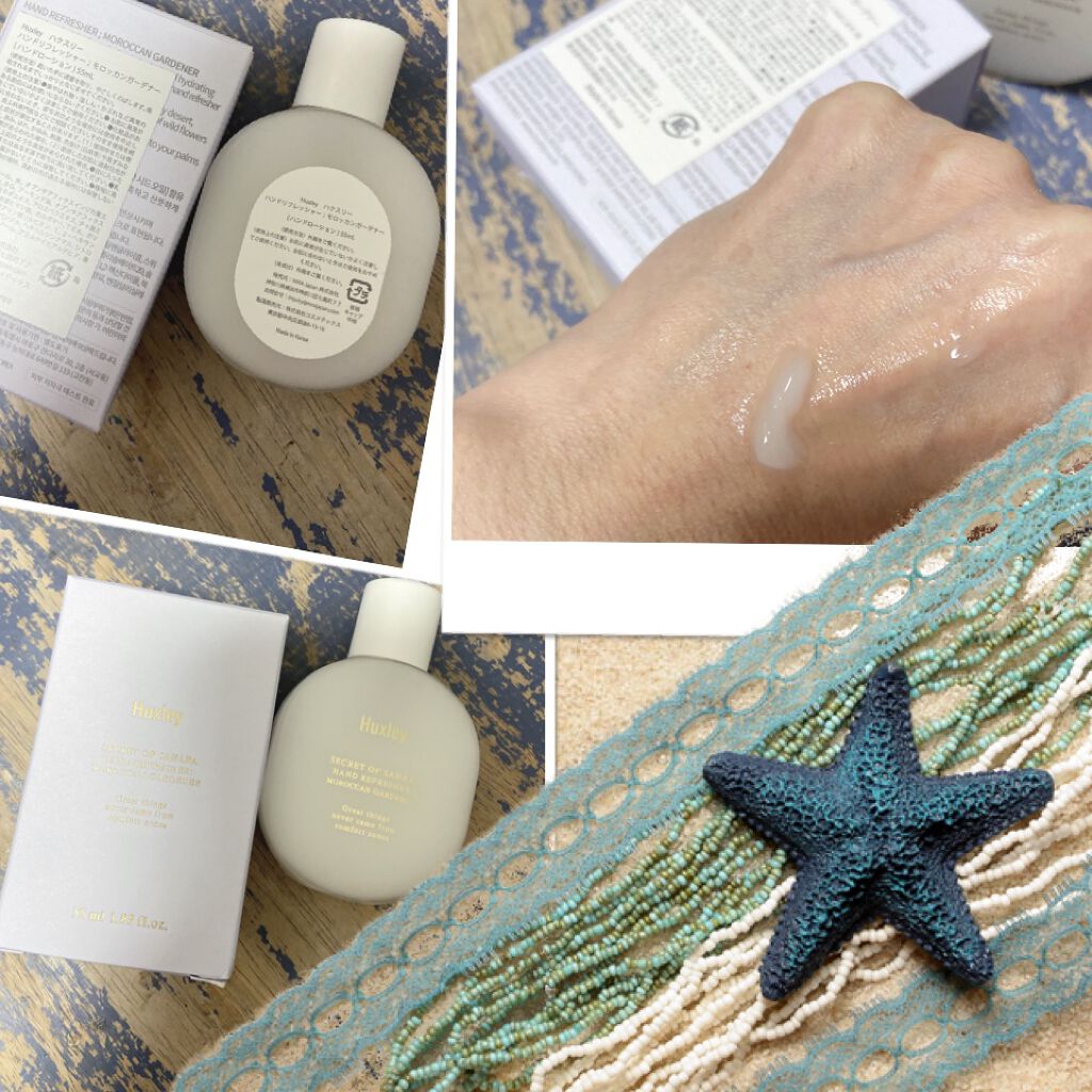 ハンドリフレッシャー； モロッカンガーデナー/Huxley/その他を使ったクチコミ（1枚目）