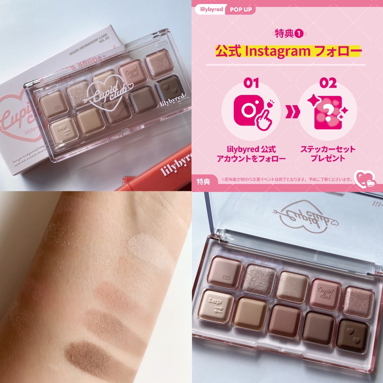 ムードライアー ベルベットティント 08 メロウソフトパーシモン(Mellow Soft persimmon)/lilybyred/リップティントを使ったクチコミ（3枚目）