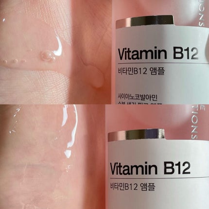 ビタミンB12アンプル/The Potions/美容液を使ったクチコミ(3枚目)