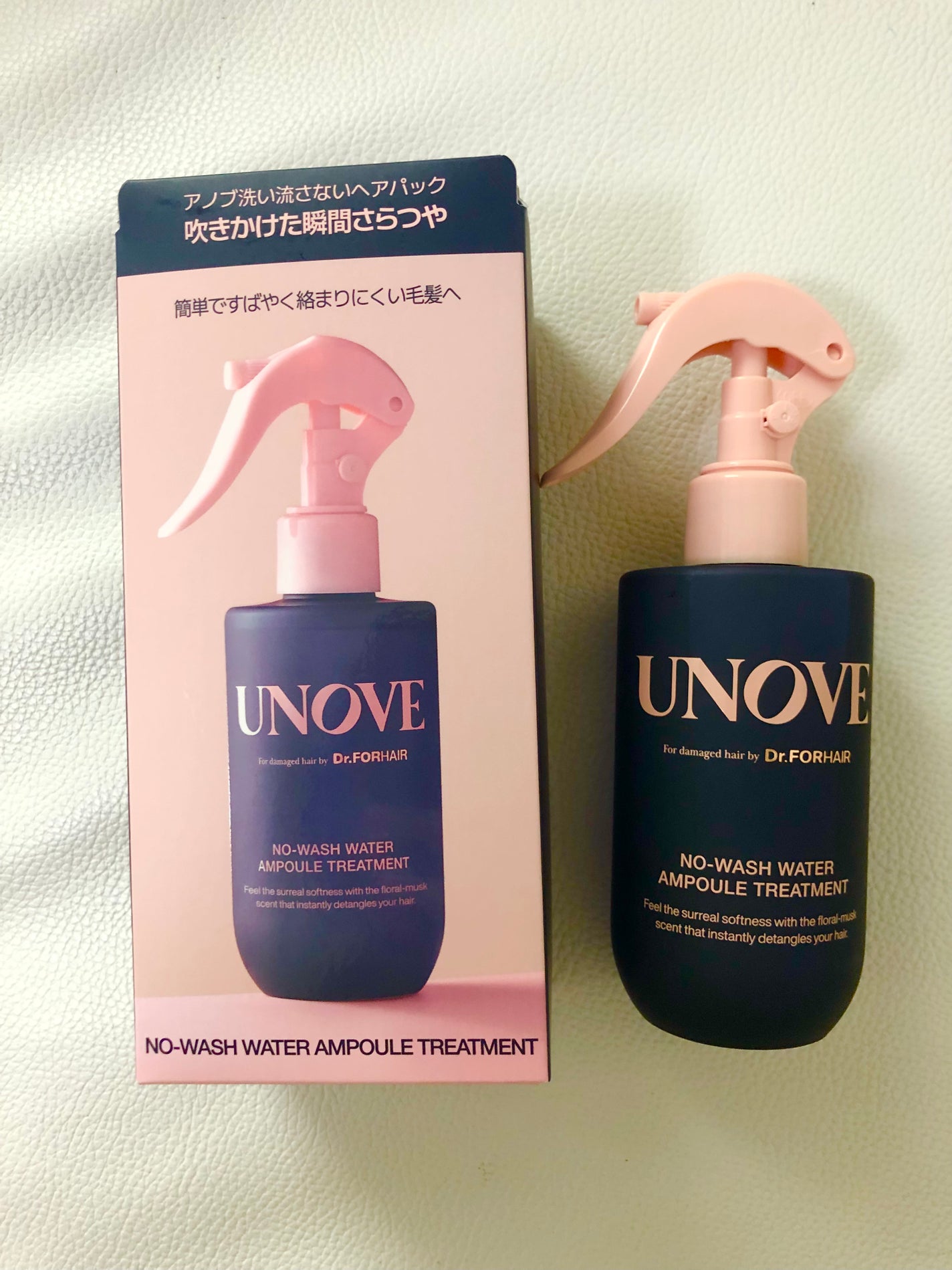 ノーウォッシュウォーターセラムトリートメント/UNOVE/ヘアトリートメントを使ったクチコミ(6枚目)