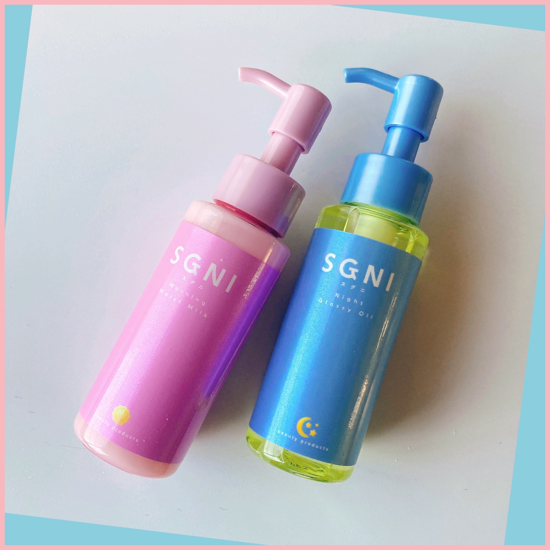 スグニ グロッシーオイル/SGNI/ヘアオイルを使ったクチコミ（1枚目）