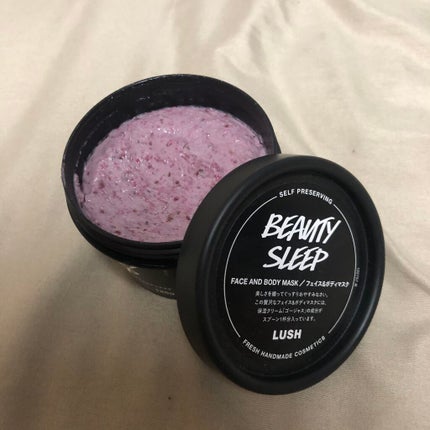 ビューティ スリープ/ラッシュ/洗い流すパック・マスクを使ったクチコミ(1枚目)