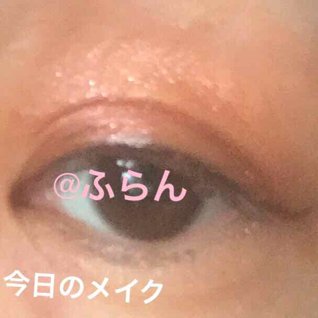 クイックラッシュカーラー/キャンメイク/マスカラ下地を使ったクチコミ（1枚目）