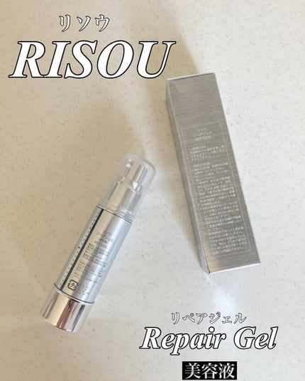 mayu on LIPS 「リソウRISOUリペアジェル美容液32ml(約60日分)税込1..」(3枚目)