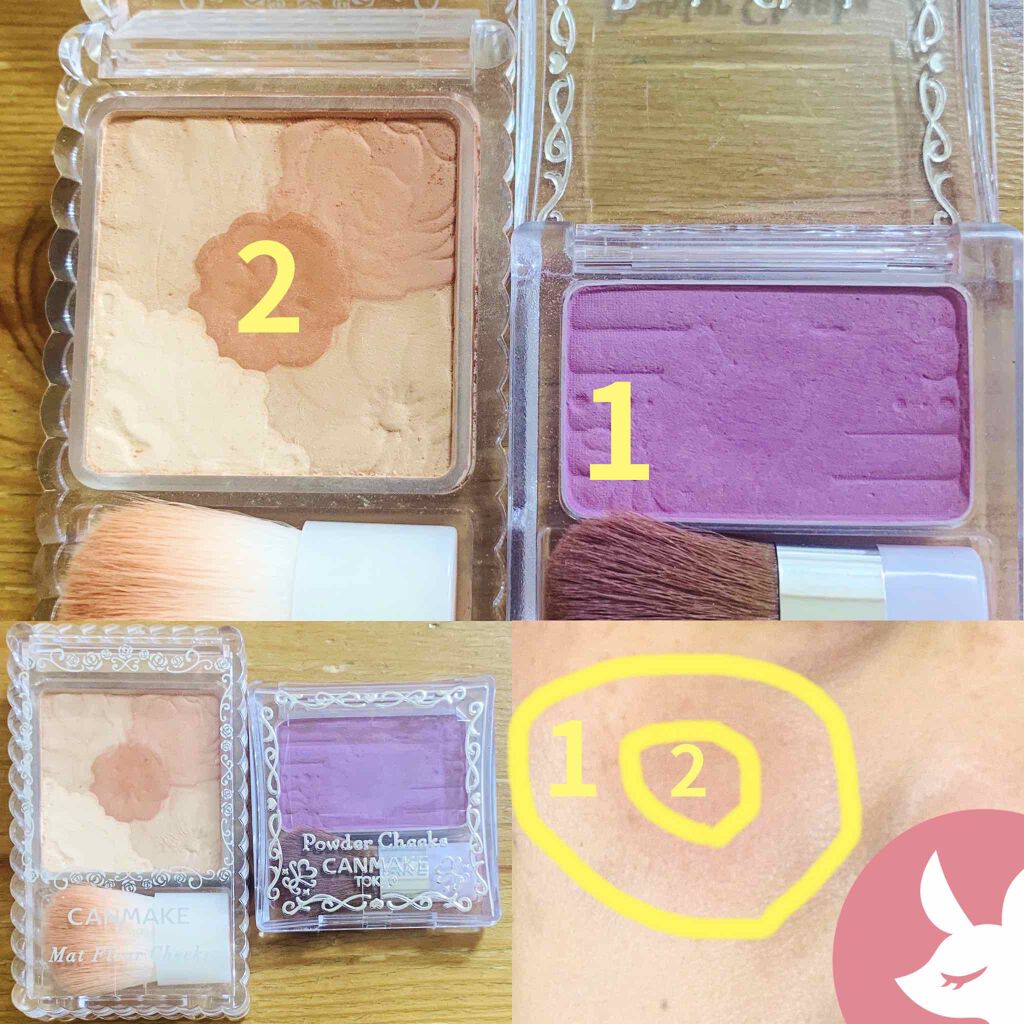 マットフルールチークス/キャンメイク/パウダーチークを使ったクチコミ（2枚目）