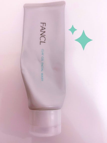 泥ジェル洗顔/ファンケル/その他洗顔料を使ったクチコミ(1枚目)