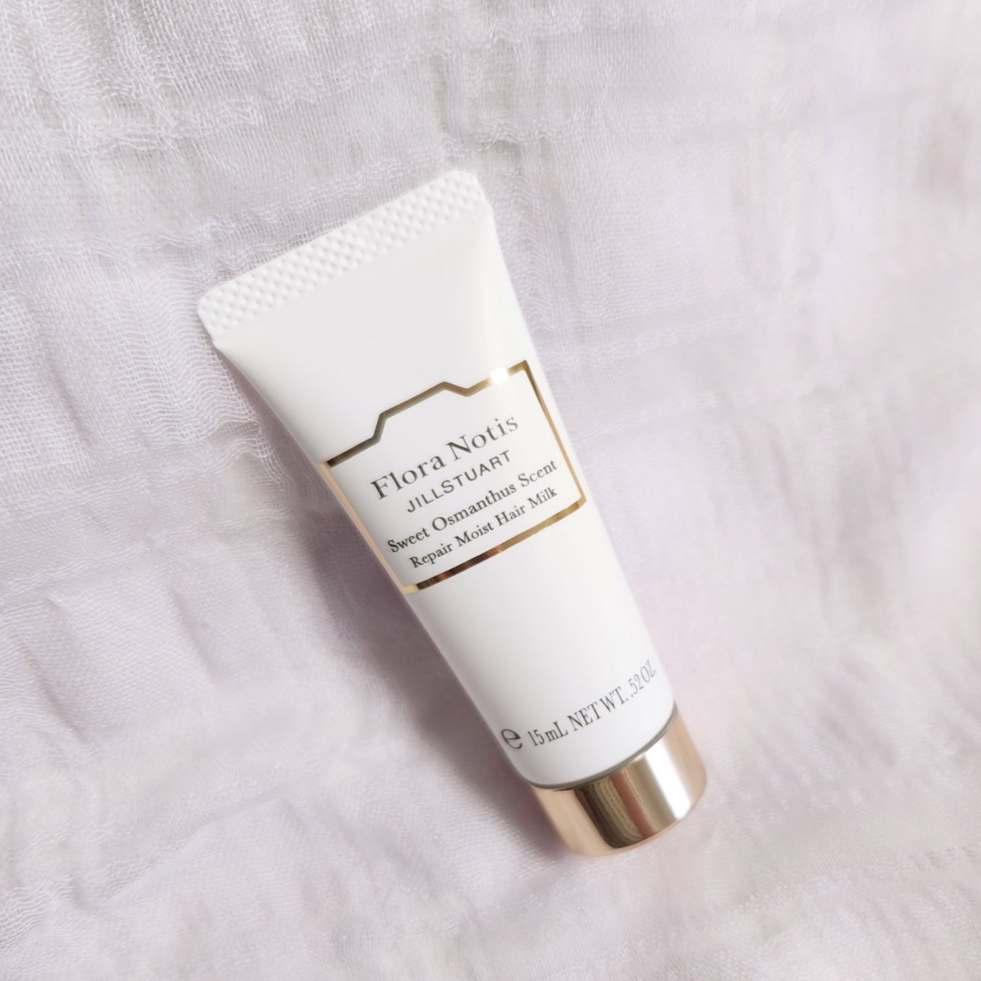 美的 2023年11月号/美的/雑誌を使ったクチコミ(2枚目)