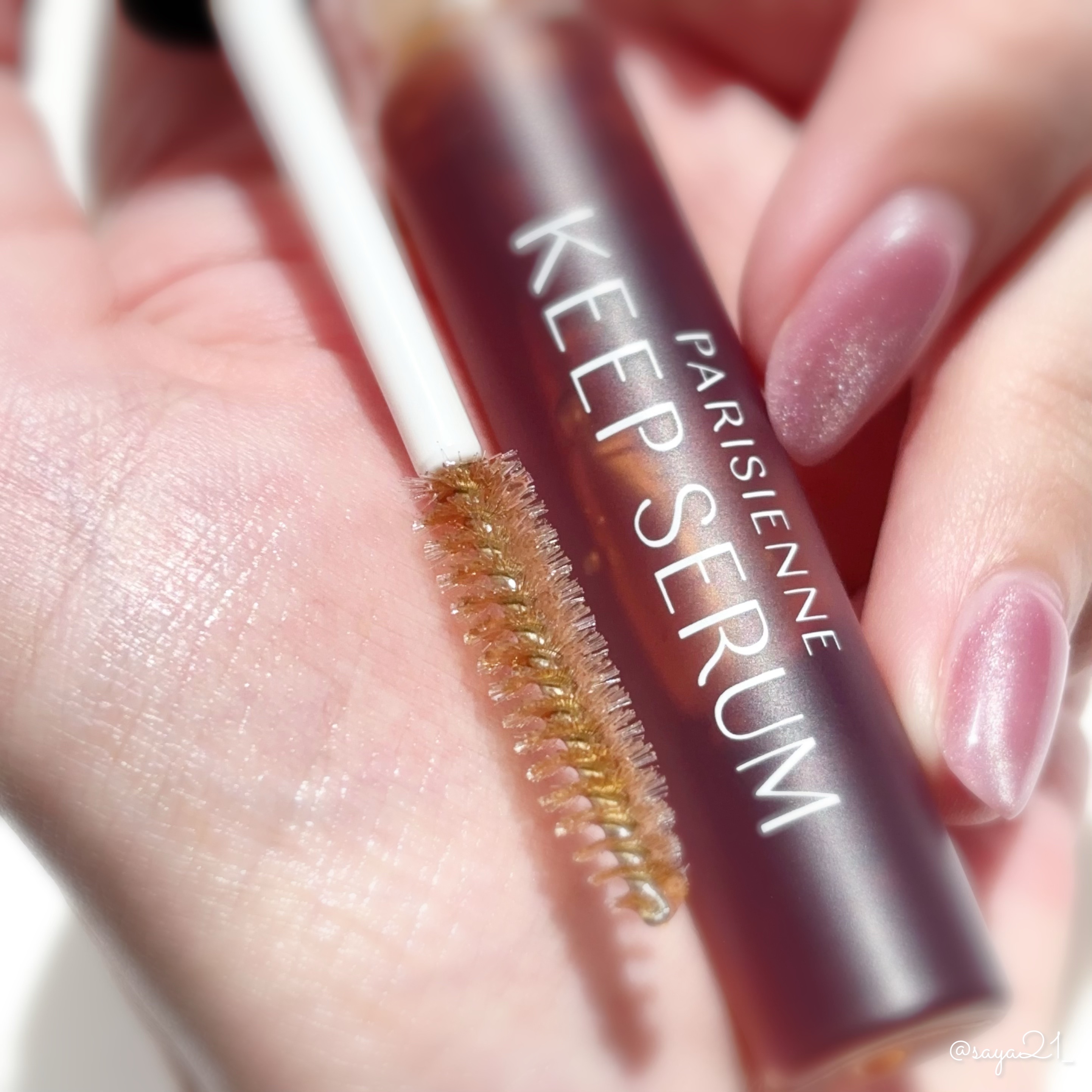 IAGANラッシュセラム[まつ毛美容液]/Parico/まつげ美容液を使ったクチコミ（3枚目）