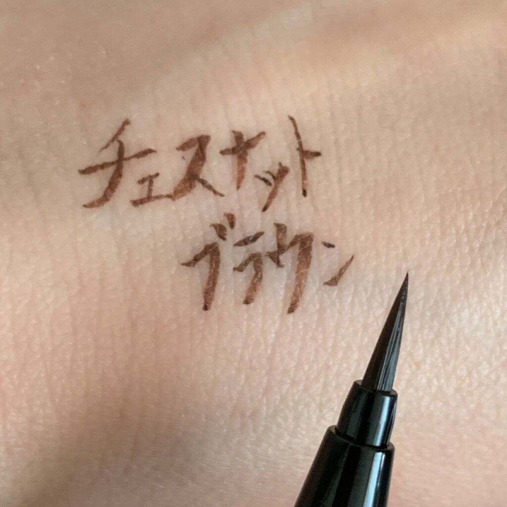 スキルレスライナー/LUMIURGLAS/リキッドアイライナーを使ったクチコミ(3枚目)