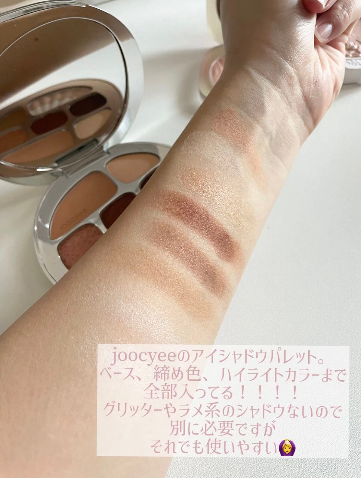 リトルエンジェル ハイライター/FlowerKnows/パウダーハイライトを使ったクチコミ(2枚目)