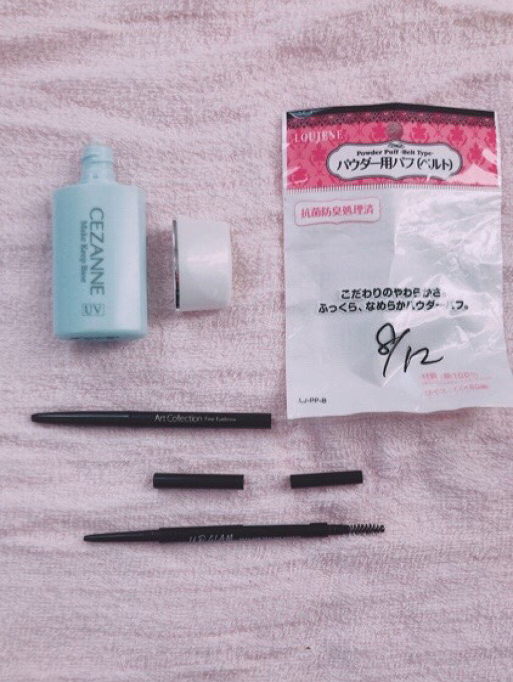 皮脂テカリ防止下地/CEZANNE/化粧下地を使ったクチコミ（1枚目）