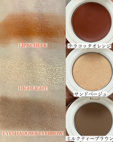 ジェンティー マルチ ラブ パレット /GENTY/ジェル・クリームアイシャドウを使ったクチコミ(3枚目)