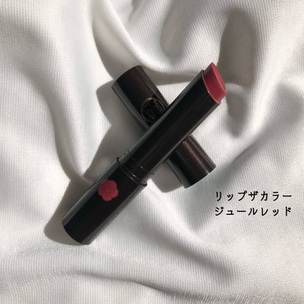 リップザカラー/リップザカラー/口紅を使ったクチコミ(2枚目)