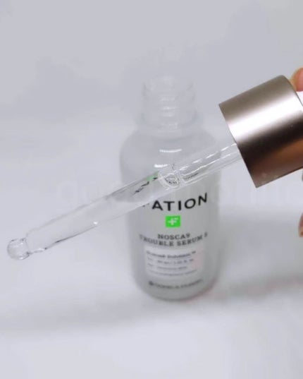 ノスカナイン トラブル セラム/FATION/美容液を使ったクチコミ(4枚目)