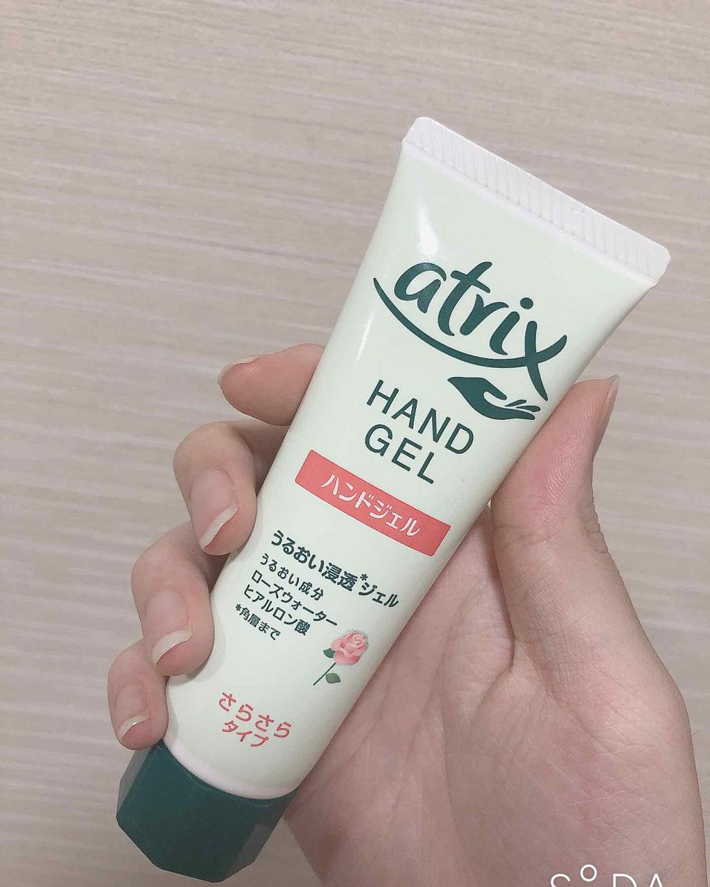 ニベアクリーム/ニベア/ボディクリームを使ったクチコミ(4枚目)