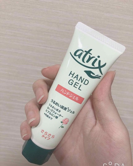 ニベアクリーム/ニベア/ボディクリームを使ったクチコミ(4枚目)