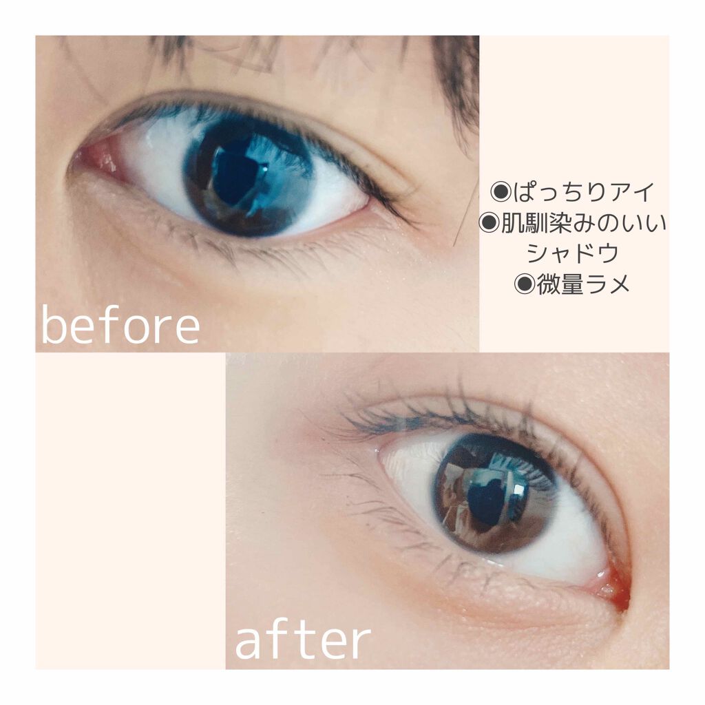 THREE シマリング グロー デュオ/THREE/クリームハイライトを使ったクチコミ(4枚目)